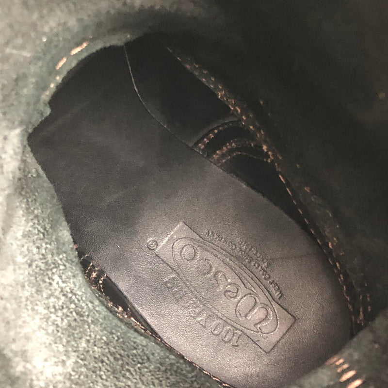 【中古品】【メンズ】 WESCO ウエスコ CUSTOM BOSS ENGINEER BOOTS BK7710430 カスタムボス エンジニア ブーツ靴 164-250823-rt-06-tag サイズ：7 1/2 E カラー：ブラック 万代Net店