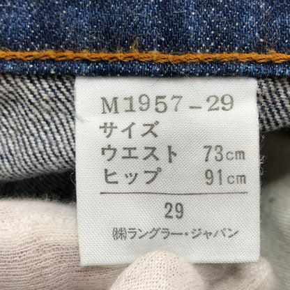 【中古品】【メンズ】 Wrangler ラングラー M1957-29 90s 11MWB デニムパンツ ボトムス 157-250824-hn-04-fur サイズ：29 カラー：インディゴ 万代Net店