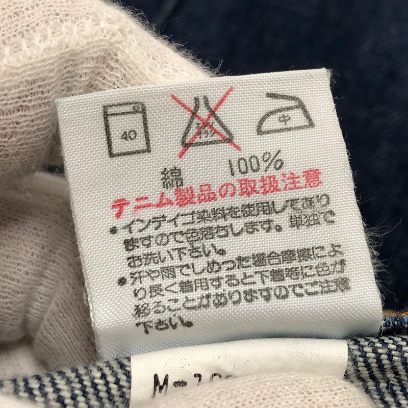 【中古品】【メンズ】 Wrangler ラングラー M1957-29 90s 11MWB デニムパンツ ボトムス 157-250824-hn-04-fur サイズ：29 カラー：インディゴ 万代Net店