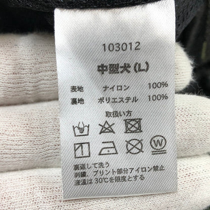 【中古品】【メンズ/レディース】 GALFY ガルフィー NYLON CARGO PANTS 103012 ナイロンカーゴパンツ 刺繡 ボトムス 153-260503-hn-02-fur サイズ：中型犬(L) カラー：オリーブ系 万代Net店