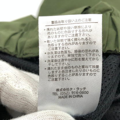 【中古品】【メンズ/レディース】 GALFY ガルフィー NYLON CARGO PANTS 103012 ナイロンカーゴパンツ 刺繡 ボトムス 153-260503-hn-02-fur サイズ：中型犬(L) カラー：オリーブ系 万代Net店