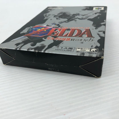 【中古品】 ゼルダの伝説 時のオカリナ nintendo64ソフト N64 023-260912-ns-03-teih 万代Net店