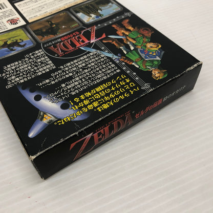 【中古品】 ゼルダの伝説 時のオカリナ nintendo64ソフト N64 023-260912-ns-03-teih 万代Net店