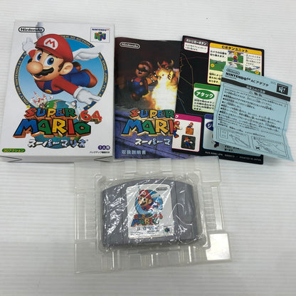 【中古品】 スーパーマリオ64 nintendo64ソフト N64 023-260912-ns-04-teih 万代Net店