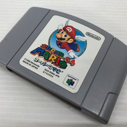 【中古品】 スーパーマリオ64 nintendo64ソフト N64 023-260912-ns-04-teih 万代Net店