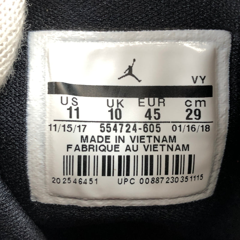 【中古美品】【メンズ】 NIKE ナイキ AIR JORDAN 1 MID "CHICAGO" 554724-605 エアジョーダン1 ミッド シカゴ スニーカー シューズ 靴 160-261014-hn-11-fur サイズ：29.0cm US11 カラー：レッド/ホワイト/ブラック 万代Net店