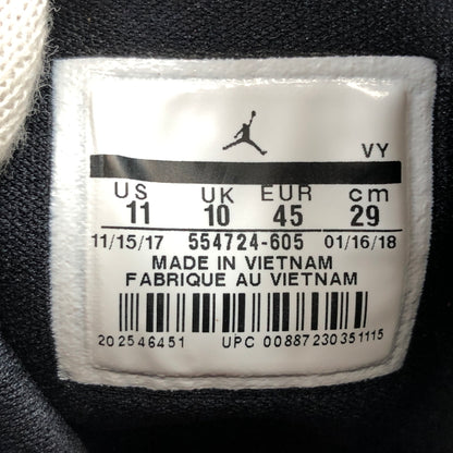 【中古美品】【メンズ】 NIKE ナイキ AIR JORDAN 1 MID "CHICAGO" 554724-605 エアジョーダン1 ミッド シカゴ スニーカー シューズ 靴 160-261014-hn-11-fur サイズ：29.0cm US11 カラー：レッド/ホワイト/ブラック 万代Net店