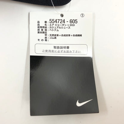 【中古美品】【メンズ】 NIKE ナイキ AIR JORDAN 1 MID "CHICAGO" 554724-605 エアジョーダン1 ミッド シカゴ スニーカー シューズ 靴 160-261014-hn-11-fur サイズ：29.0cm US11 カラー：レッド/ホワイト/ブラック 万代Net店