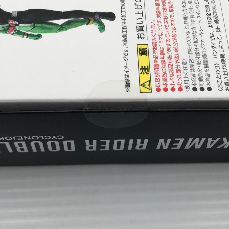 【中古美品】 S.H.Figuarts 真骨彫製法 仮面ライダーW サイクロンジョーカー 未開封 042-260706-ti-08-tagh 万代Net店