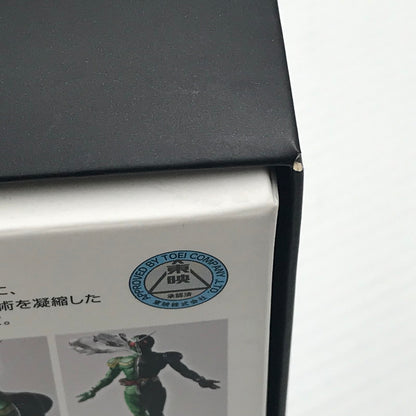 【中古美品】 S.H.Figuarts 真骨彫製法 仮面ライダーW サイクロンジョーカー 未開封 042-260706-ti-08-tagh 万代Net店