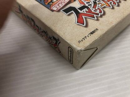 【中古品】 ニンテンドウオールスター 大乱闘スマッシュブラザーズ64 nintendo64ソフト N64 023-260912-ns-05-teih 万代Net店