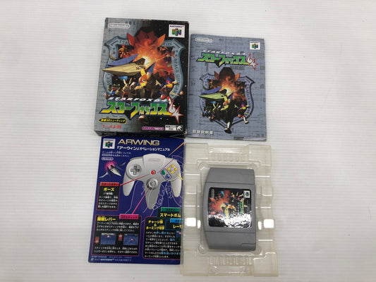 【中古品】 スターフォックス64 nintendo64ソフト N64 023-260912-ns-06-teih 万代Net店