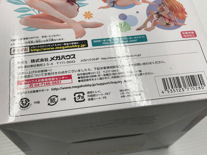 【中古美品】 メガハウス ワンピース Portrait.Of.Pirates LIMITED EDITION-Z ナミ Ver.BB 1/8スケール フィギュア 未開封 箱イタミあり 047-260706-ti-04-tagh 万代Net店