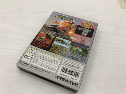【中古品】 スターフォックス64 nintendo64ソフト N64 023-260912-ns-06-teih 万代Net店