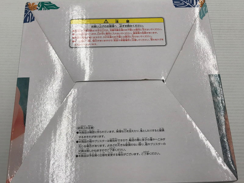 【中古美品】 メガハウス ワンピース Portrait.Of.Pirates LIMITED EDITION-Z ナミ Ver.BB 1/8スケール フィギュア 未開封 箱イタミあり 047-260706-ti-04-tagh 万代Net店