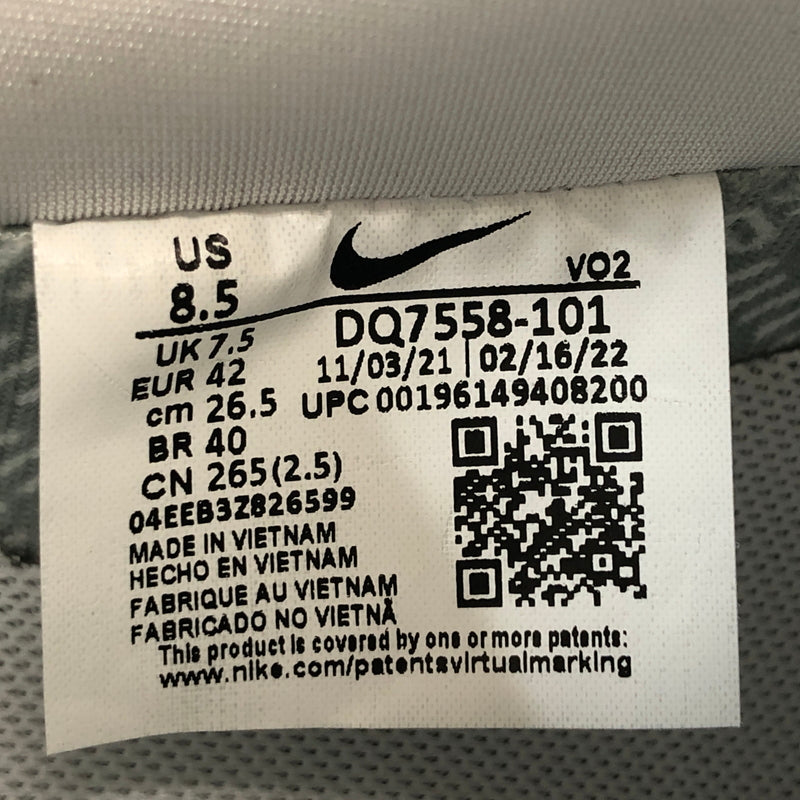 【中古品】【メンズ】 NIKE ナイキ × UNDERCOVER アンダーカバー AIR FORCE 1 LOW DQ7558-101 エアフォース1 ロー スニーカー シューズ 靴 160-261014-hn-13-fur サイズ：26.5cm US8.5 カラー：ホワイト 万代Net店
