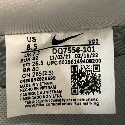 【中古品】【メンズ】 NIKE ナイキ × UNDERCOVER アンダーカバー AIR FORCE 1 LOW DQ7558-101 エアフォース1 ロー スニーカー シューズ 靴 160-261014-hn-13-fur サイズ：26.5cm US8.5 カラー：ホワイト 万代Net店