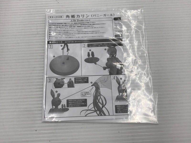 【中古美品】 マックスファクトリー ブルーアーカイブ -Blue Archive- 角楯カリン バニーガール 1/7スケール フィギュア 底面より開封済・ブリスター未開封 053-260706-ti-05-tagh 万代Net店