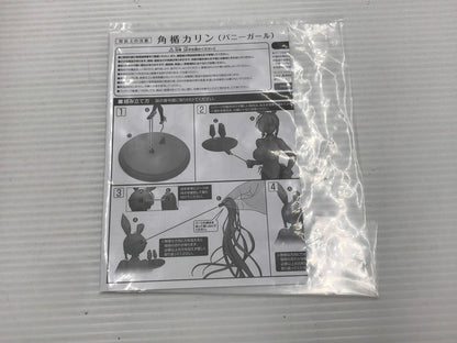 【中古美品】 マックスファクトリー ブルーアーカイブ -Blue Archive- 角楯カリン バニーガール 1/7スケール フィギュア 底面より開封済・ブリスター未開封 053-260706-ti-05-tagh 万代Net店