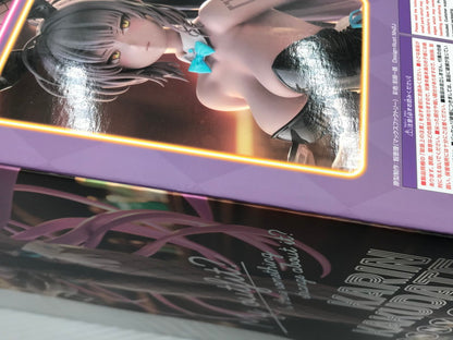 【中古美品】 マックスファクトリー ブルーアーカイブ -Blue Archive- 角楯カリン バニーガール 1/7スケール フィギュア 底面より開封済・ブリスター未開封 053-260706-ti-05-tagh 万代Net店