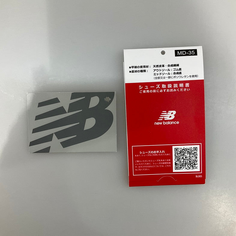 【中古品】【メンズ】 NEW BALANCE ニューバランス U998BL スニーカー 162-260429-SS-11-iwa サイズ：27.5cm カラー：ブラック 万代Net店