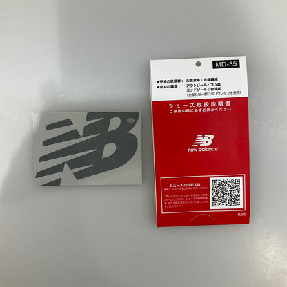【中古品】【メンズ】 NEW BALANCE ニューバランス U998BL スニーカー 162-260429-SS-11-iwa サイズ：27.5cm カラー：ブラック 万代Net店
