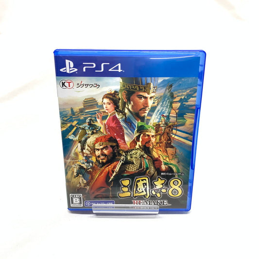 【中古美品】 三國志8 REMAKE ゲーム [CERO区分_B / 12歳以上対象] 027-250327-kn-5-oto 万代Net店