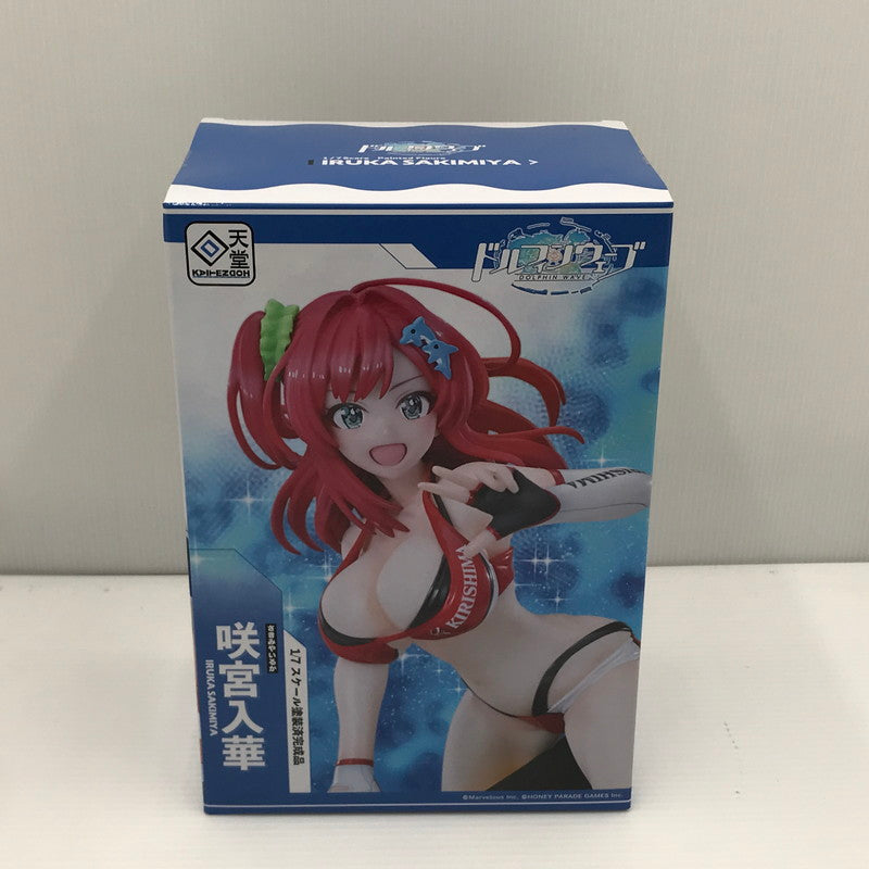 【中古美品】 回天堂 ドルフィンウェーブ 咲宮入華 1/7スケール 塗装済完成品 フィギュア 未開封 053-260706-ti-06-tagh 万代Net店