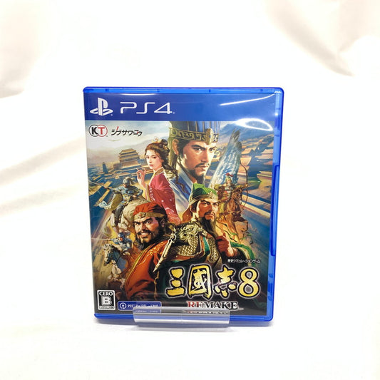 【中古美品】 三國志8 REMAKE ゲーム [CERO区分_B / 12歳以上対象] 027-250327-kn-6-oto 万代Net店