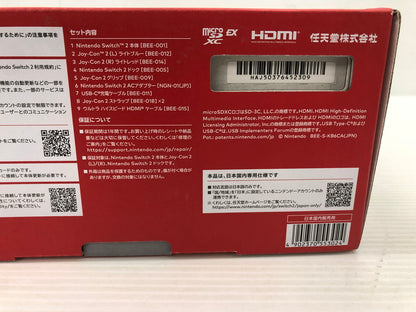 【未使用品】 Nintendo Switch2 ニンテンドースイッチ2 国内版 日本語版 BEE-S-KB6CA 035-260913-ns-11-tei 万代Net店