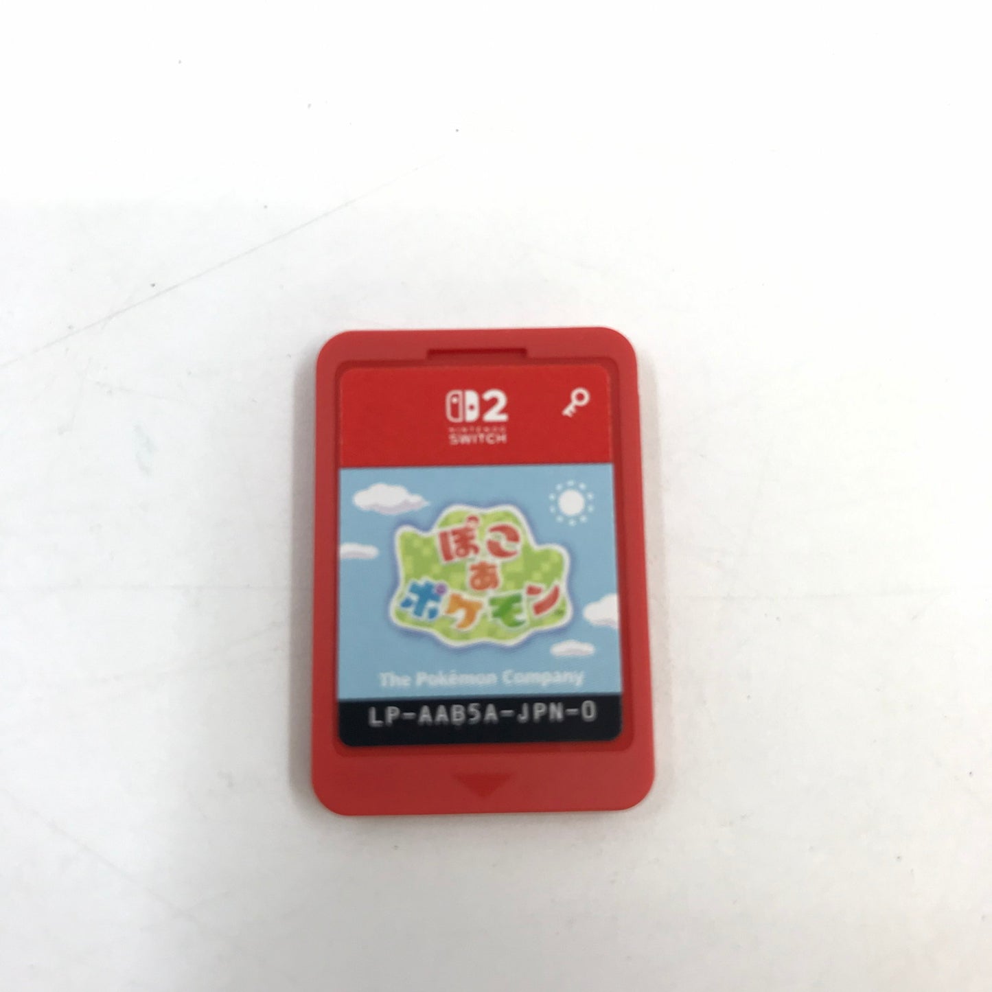 【中古美品】 ぽこ あ ポケモン -Switch2 029-260526-no-09-fur 万代Net店