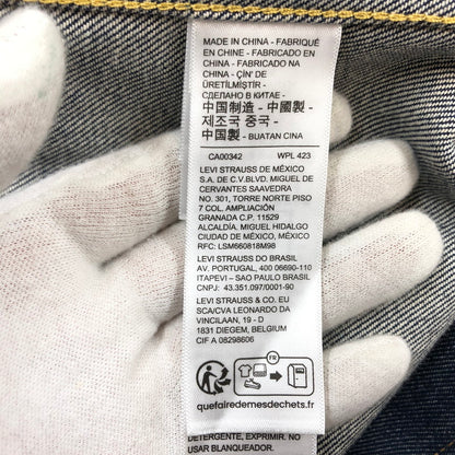 【中古美品】【メンズ】 JOURNAL STANDARD ジャーナルスタンダード × LEVI’S リーバイス 別注 TYPE 2nd JKT セカンド デニムジャケット アウター 147-260207-hn-02-fur サイズ：3XL カラー：インディゴ 万代Net店