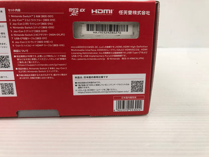 【未使用品】 Nintendo Switch2 ニンテンドースイッチ2 国内版 日本語版 BEE-S-KB6CA 035-260913-ns-12-tei 万代Net店
