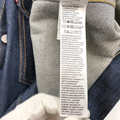 【中古美品】【メンズ】 JOURNAL STANDARD ジャーナルスタンダード × LEVI’S リーバイス 別注 TYPE 2nd JKT セカンド デニムジャケット アウター 147-260207-hn-02-fur サイズ：3XL カラー：インディゴ 万代Net店