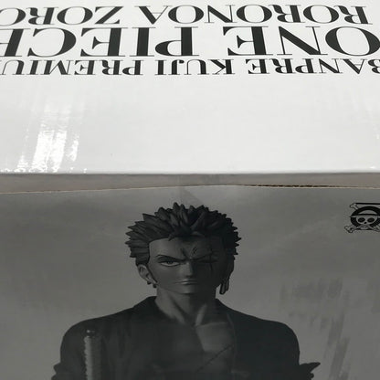 【中古美品】 バンプレくじPREMIUM ワンピース ロロノア・ゾロ A賞 ブラシカラー 未開封 047-260706-ti-07-tagh 万代Net店