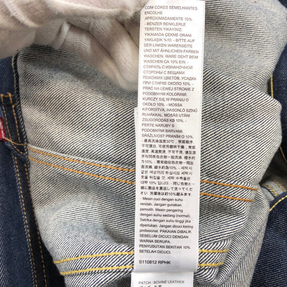 【中古美品】【メンズ】 JOURNAL STANDARD ジャーナルスタンダード × LEVI’S リーバイス 別注 TYPE 2nd JKT セカンド デニムジャケット アウター 147-260207-hn-02-fur サイズ：3XL カラー：インディゴ 万代Net店