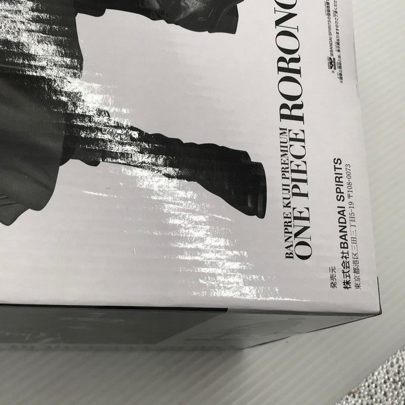 【中古美品】 バンプレくじPREMIUM ワンピース ロロノア・ゾロ A賞 ブラシカラー 未開封 047-260706-ti-07-tagh 万代Net店