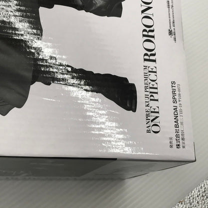 【中古美品】 バンプレくじPREMIUM ワンピース ロロノア・ゾロ A賞 ブラシカラー 未開封 047-260706-ti-07-tagh 万代Net店