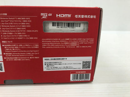 【未使用品】 任天堂 Nintendo Switch2 国内版 日本語版 BEE-S-KB6CA 035-260913-ns-13-tei 万代Net店