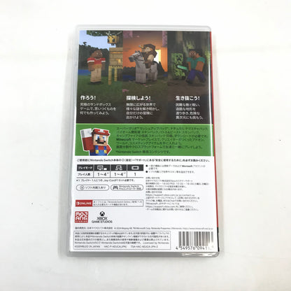 【中古美品】 Minecraft (マインクラフト) -Switch 029-260526-no-14-fur 万代Net店