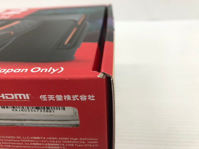 【未使用品】 任天堂 Nintendo Switch2 国内版 日本語版 BEE-S-KB6CA 035-260913-ns-13-tei 万代Net店
