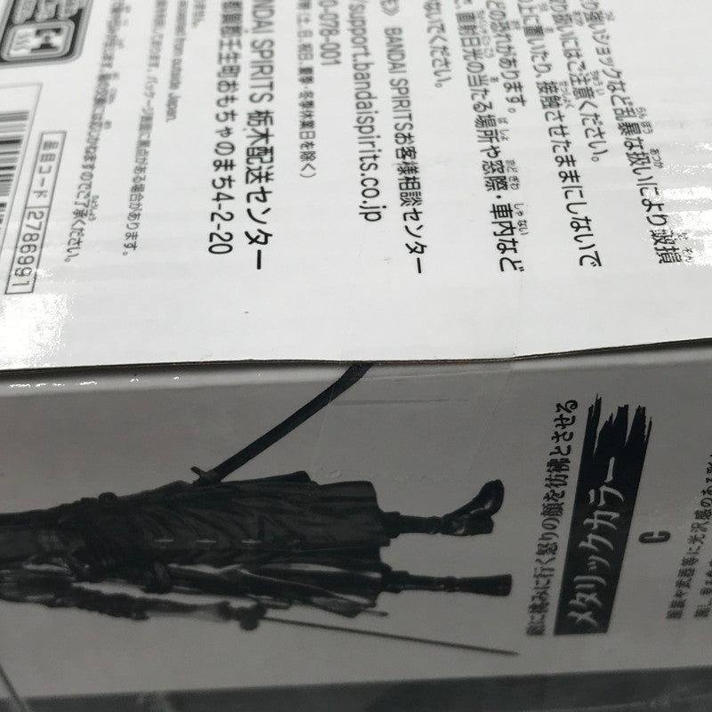【中古美品】 バンプレくじPREMIUM ワンピース ロロノア・ゾロ A賞 ブラシカラー 未開封 047-260706-ti-07-tagh 万代Net店