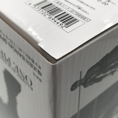 【中古美品】 バンプレくじPREMIUM ワンピース ロロノア・ゾロ A賞 ブラシカラー 未開封 047-260706-ti-07-tagh 万代Net店