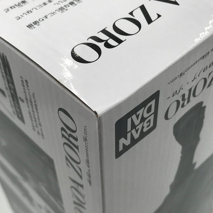 【中古美品】 バンプレくじPREMIUM ワンピース ロロノア・ゾロ A賞 ブラシカラー 未開封 047-260706-ti-07-tagh 万代Net店