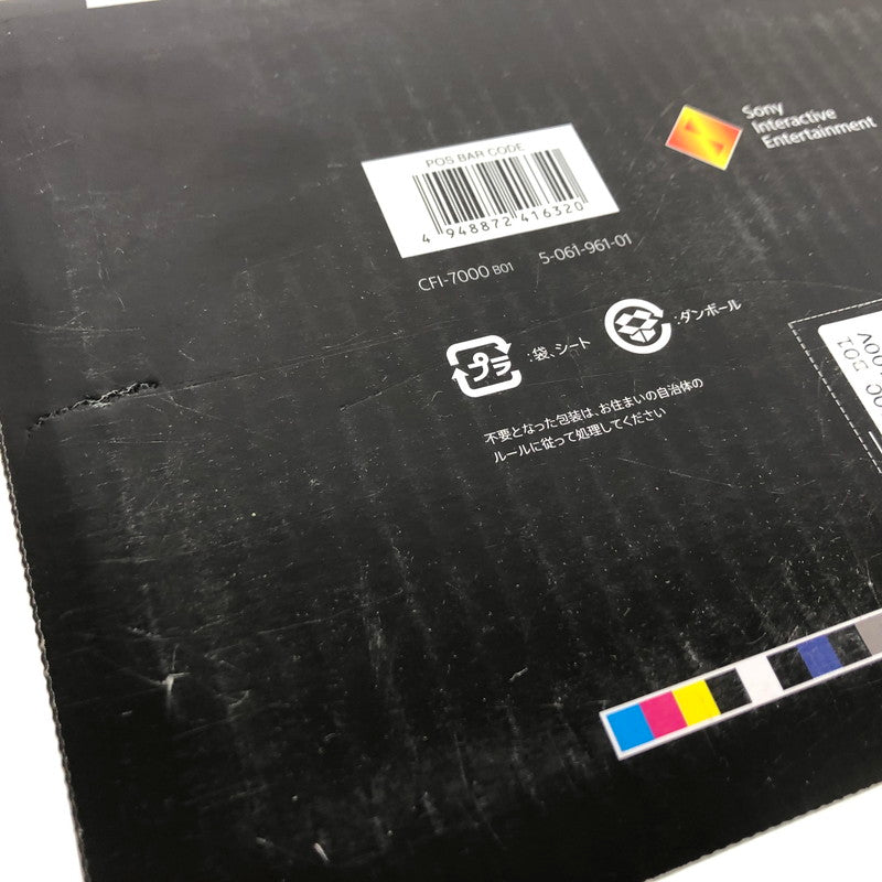 【中古品】SONY ソニー PlayStation5 PRO CFI-7000B01 PS5 プレイステーション5 プレステ5 032-251026-ns-1-tei カラー：ホワイト 万代Net店