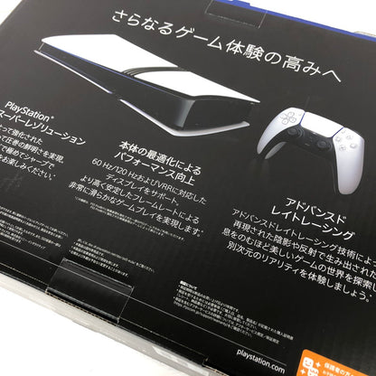 【中古品】SONY ソニー PlayStation5 PRO CFI-7000B01 PS5 プレイステーション5 プレステ5 032-251026-ns-1-tei カラー：ホワイト 万代Net店