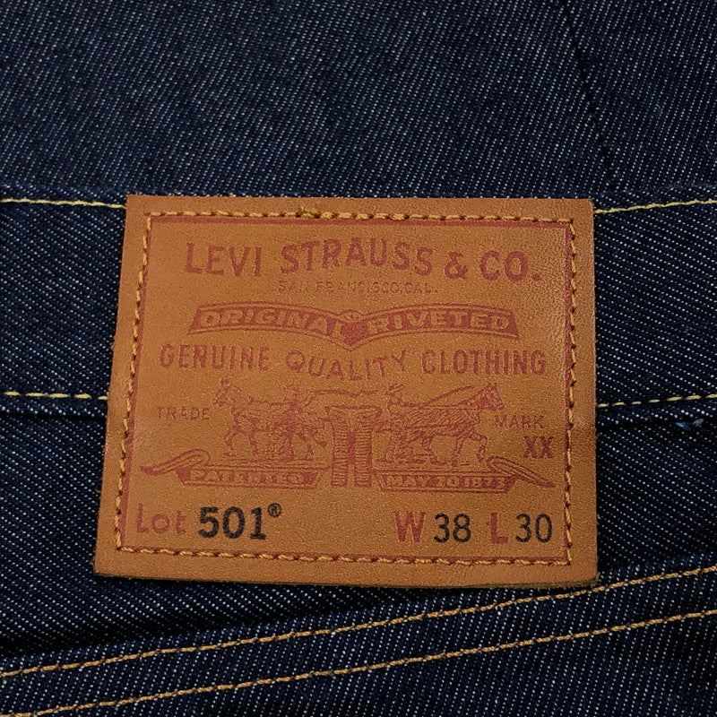 【中古品】【メンズ】 JOURNAL STANDARD ジャーナルスタンダード × LEVI’S リーバイス 別注 501R Selvedge RIGID セルビッジ リジッド デニムパンツ ボトムス 158-260207-hn-04-fur サイズ：W38 30 カラー：インディゴ 万代Net店