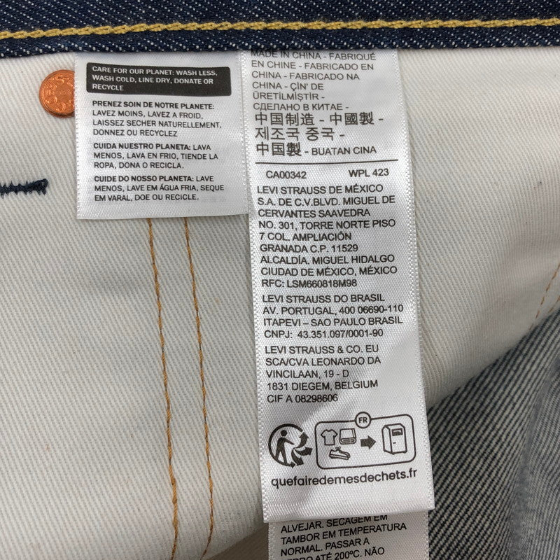 【中古品】【メンズ】 JOURNAL STANDARD ジャーナルスタンダード × LEVI’S リーバイス 別注 501R Selvedge RIGID セルビッジ リジッド デニムパンツ ボトムス 158-260207-hn-04-fur サイズ：W38 30 カラー：インディゴ 万代Net店