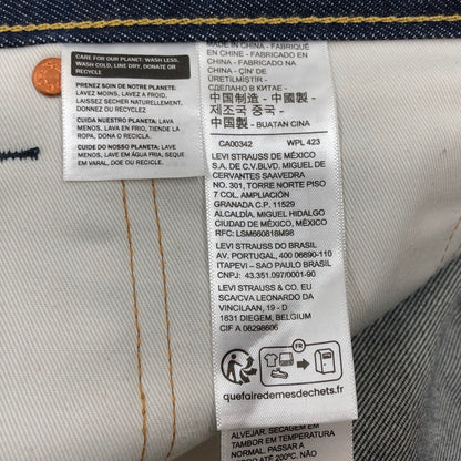 【中古品】【メンズ】 JOURNAL STANDARD ジャーナルスタンダード × LEVI’S リーバイス 別注 501R Selvedge RIGID セルビッジ リジッド デニムパンツ ボトムス 158-260207-hn-04-fur サイズ：W38 30 カラー：インディゴ 万代Net店