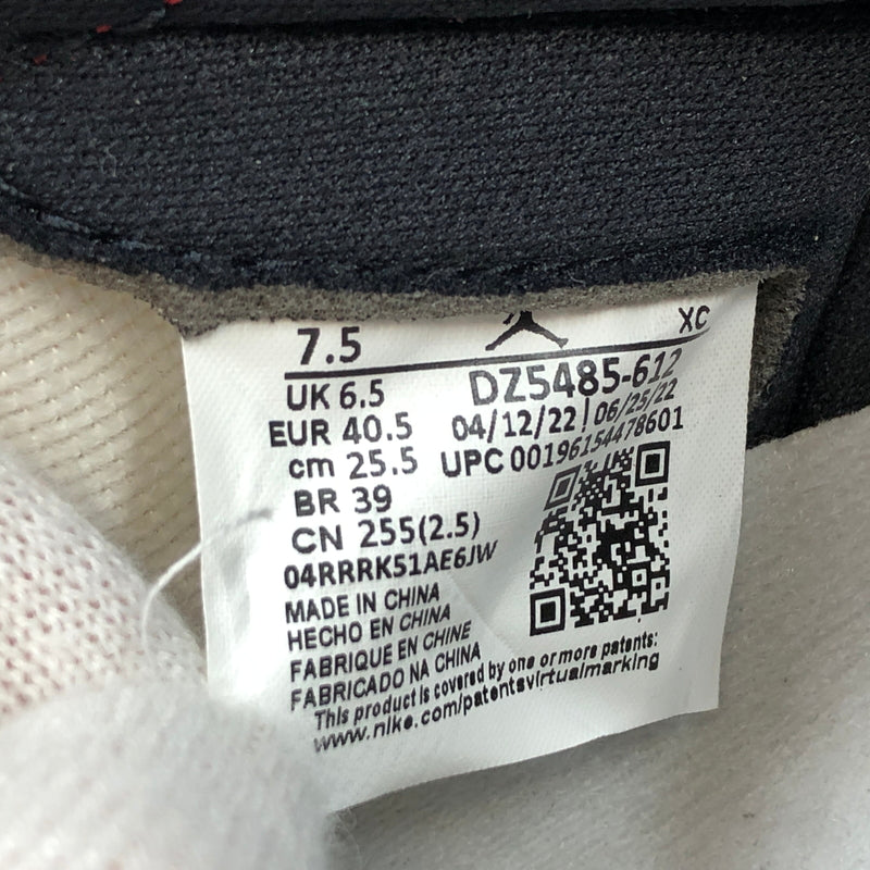 【中古品】【メンズ/レディース】 NIKE ナイキ AIR JORDAN1 HIGH OG "LOST & FOUND/CHICAGO" DZ5485-612 エアジョーダン1 ハイ OG ロスト&ファウンド/シカゴ スニーカー シューズ 靴 160-260722-hn-05-fur サイズ：25.5cm US7.5 カラー：レッド/ホワイト/ブラック 万代Net店